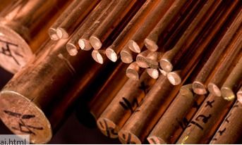 Brass Rod Supplier,Wholesale Brass Rod Supplier from Bangalore India