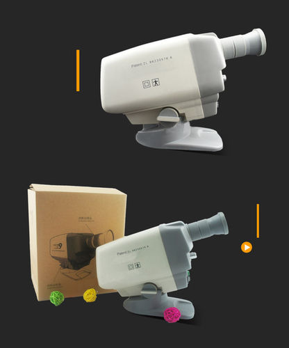 Myopia Health Care Therapeutic Apparatus