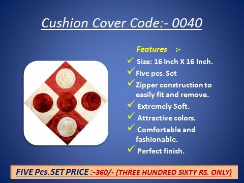 Chair Cushion Cover 0040