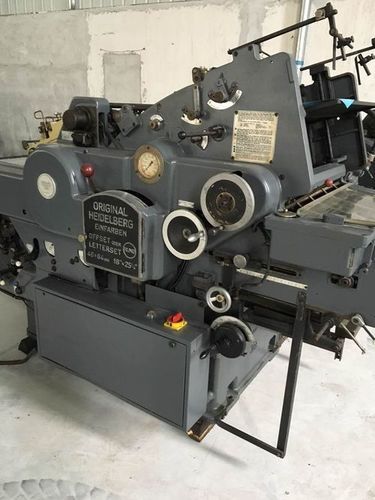 heidelberg used printing machines