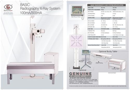 Basic Radiography X-Ray System