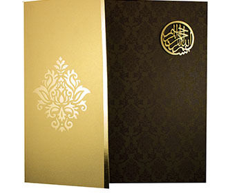  गेट फोल्ड डिज़ाइन के साथ भूरे और सुनहरे रंग में मुस्लिम वेडिंग कार्ड 