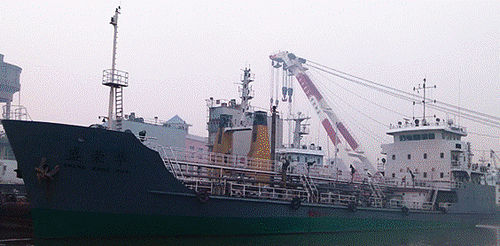 1600mt Chemical Tanker