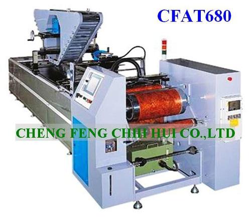 Auto Water Transfer Printing Machinery