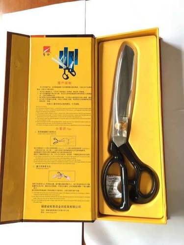 Jinjian Tailoring Scissors 9'' 10'' 11'' 12''
