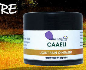 Joint Pain Ointment