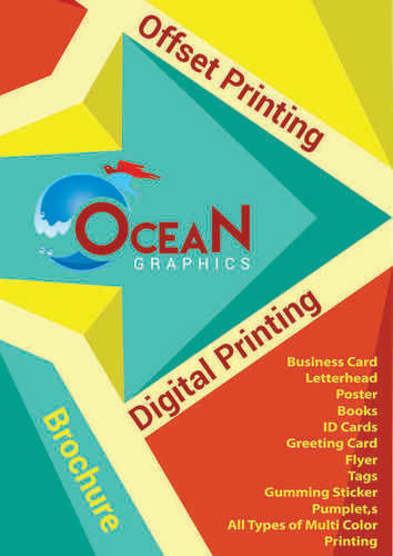 Banner Printing Services