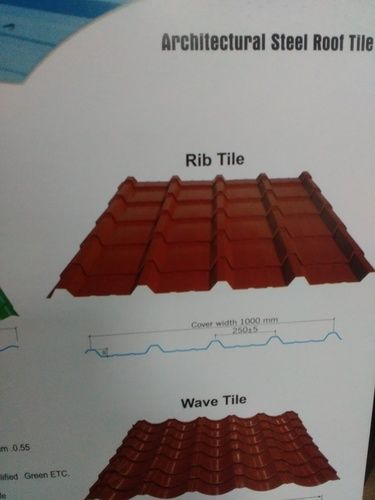  आर्किटेक्चरल स्टील रूफ टाइल 