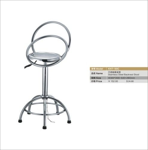 SS Backrest Stool