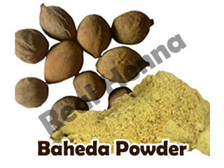 Baheda Powder