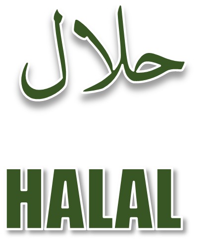 हलाल अनुपालन प्रमाणन सेवा