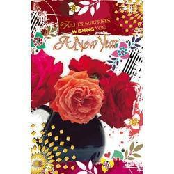 Designer New Year Card