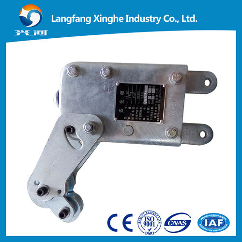 Safety Lock For ZLP Series Suspended Working Platform