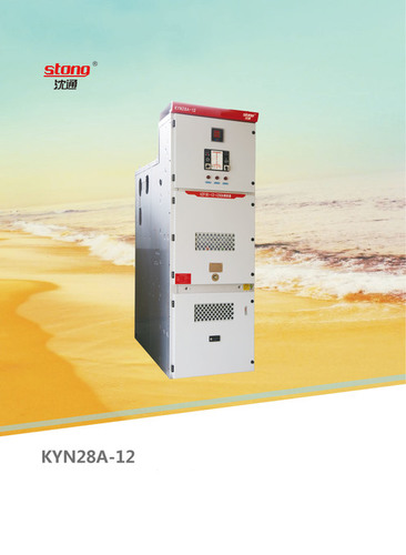 Armored Moving Type High Voltage Metal-Enclosed Switchgear