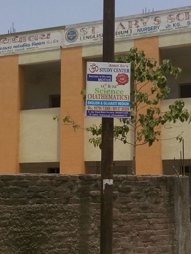 Pole Banner Service By Rajvi Advertising
