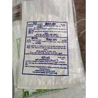 Pp Printed Sacks