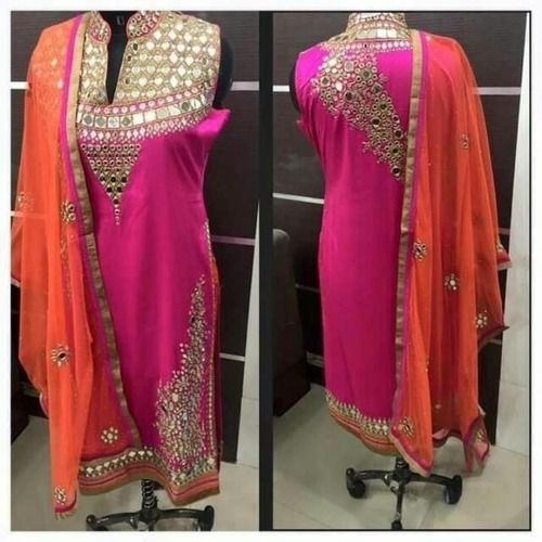 Churidar Salwar Suit