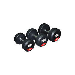 Rubber Coated Solid Dumbbell - Durable Rubber Material , Elegant Design with Ergonomic Grip