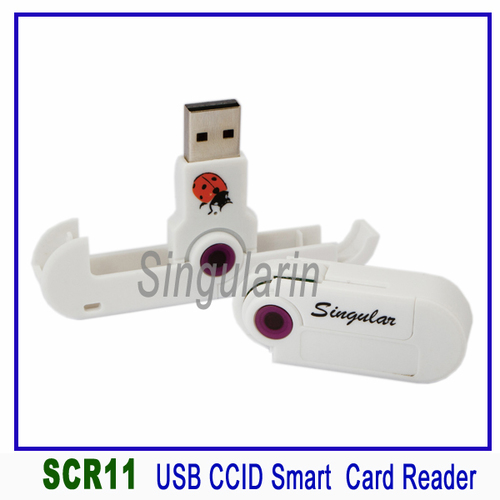  Scr11 Usb Ccid स्मार्ट कार्ड रीडर 