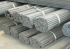 Mild Steel Bars