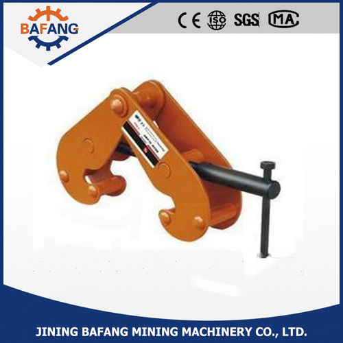 JG Steel Rail Clamp