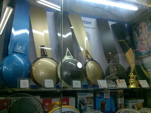 Multi Color Ceiling Fans At Best Price In Kolkata West