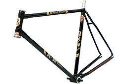 Bicycle Frame Double Bar 