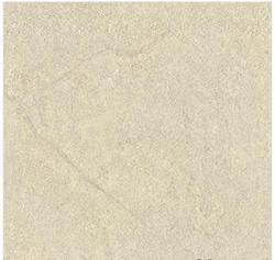 Rio Crema Dune Floor Tiles