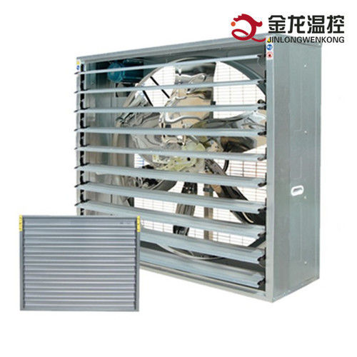 Centrifugal Shutter Exhaust Fan For Greenhouse