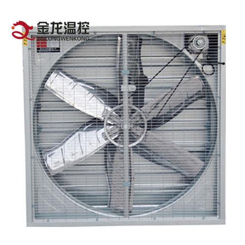 Hammer Exhasut Fan For Poultry And Greenhouse