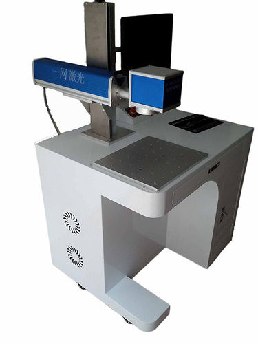 Popular CO2 Laser Marking and Engraving Machine