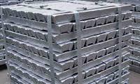 Aluminium Ingots