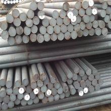 Bearing Steel Round Bar