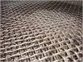 Crimped Wire Net