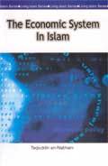 The Economic System In Islam Book