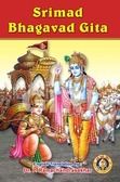 Srimad Bhagavad Gita Sanskrit English With English Meaning Book