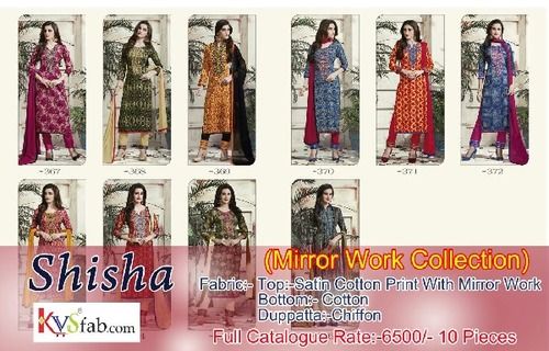 Indian Women Ethnic Salwar Suits