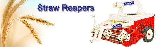 स्ट्रॉ रीपर्स