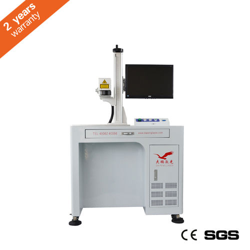 Fiber Color Laser Marking Machine