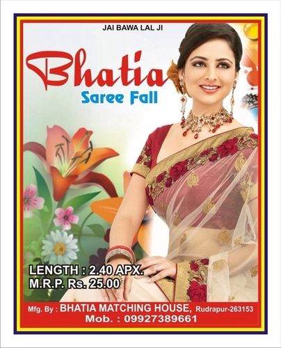 Saree Fall