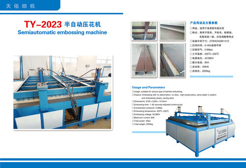 Semiautomatic Embossing Machine