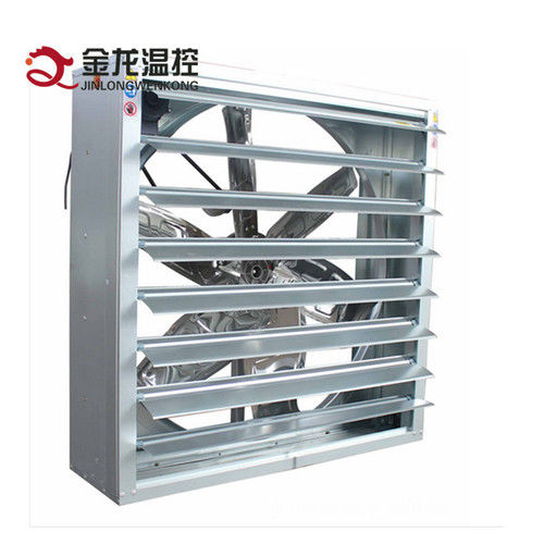 Green House Exhaust Fan