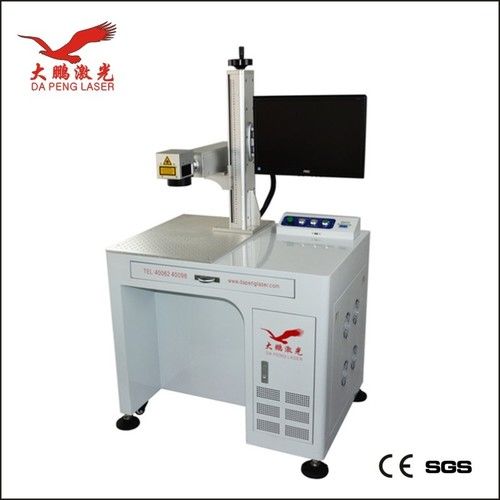 Metal Barcode Laser Marking Machine