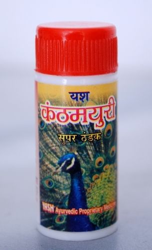 Kanth Mayuri Ayurvedic Medicines