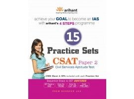  15 प्रैक्टिस सेट CSAT पेपर सिविल सर्विसेज एप्टीट्यूड टेस्ट इंग्लिश बुक 