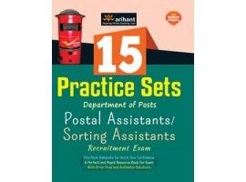 15 Practice Sets Department Of Posts Postal Assistants Book