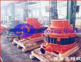 High Quality Cone Crusher