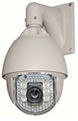 Ir Speed Dome Camera