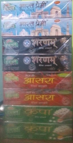 Teri Hi Kripa Incense Sticks