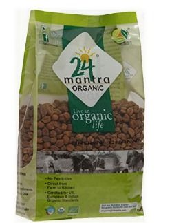 Organic Brown Channa Whole